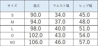 YONEX社製 選手着用モデル移動着(上下セット) | アビスパ福岡 ...